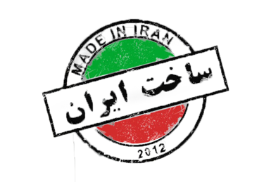 لوازم یدکی و قطعات کامیون ساخت ایران – کیفیت اصلی و بادوام