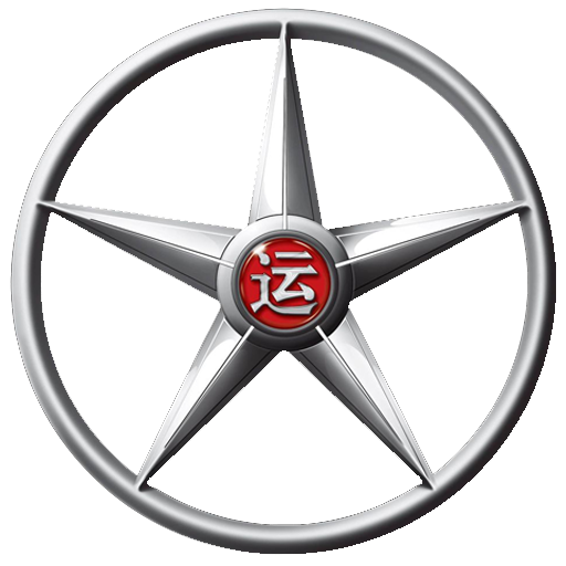 قطعات اصلی کامیون و کشنده دایون DAYUN دایون – کیفیت اصلی و بادوام