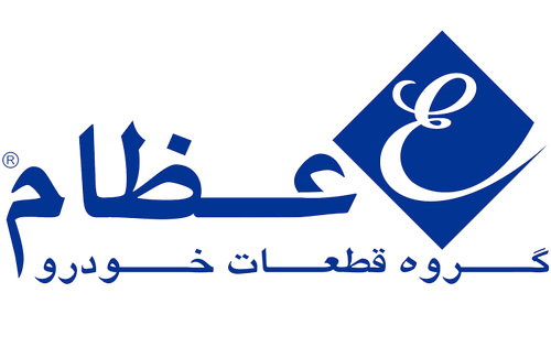 قطعات و لوازم یدکی کامیون EZAM عظام – کیفیت اصلی و بادوام