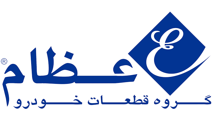 قطعات و لوازم یدکی کامیون EZAM عظام – کیفیت اصلی و بادوام