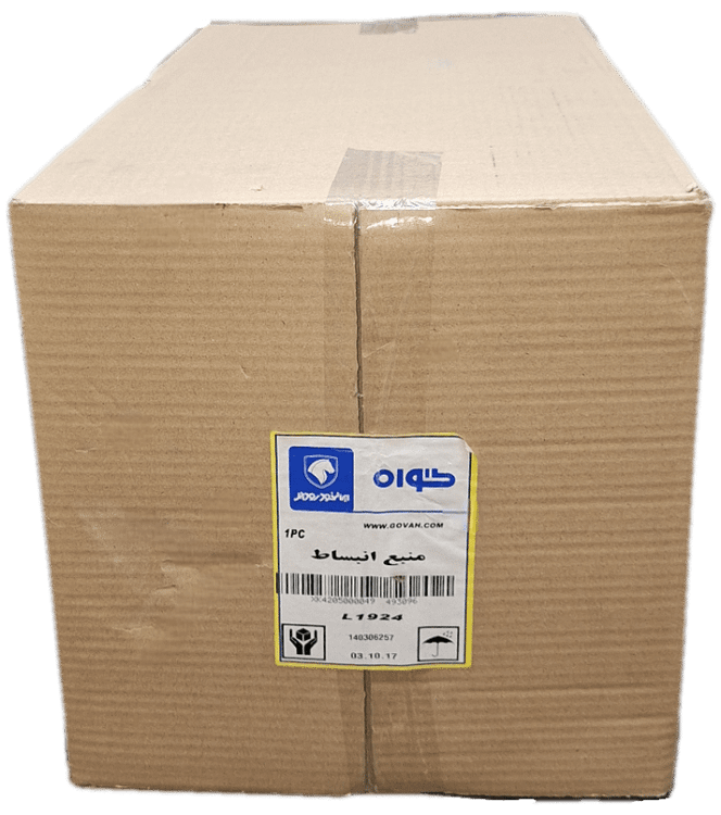 منبع انبساط ده تن جدید