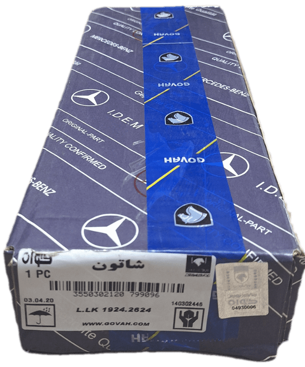 شاتون ده تن