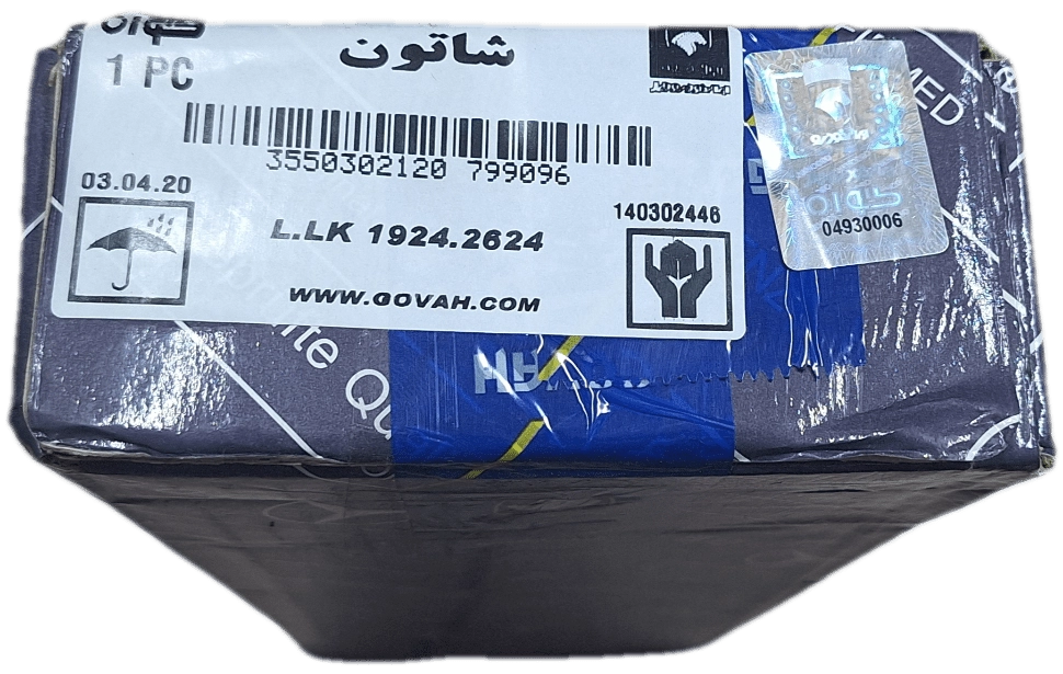 شاتون ده تن