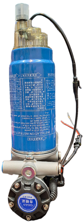 آبگیر برقی امیکو