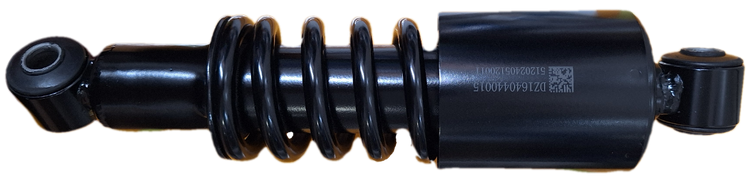 کمک پشت کابین آمیکو