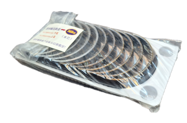 یاتاقان متحرک امیکو