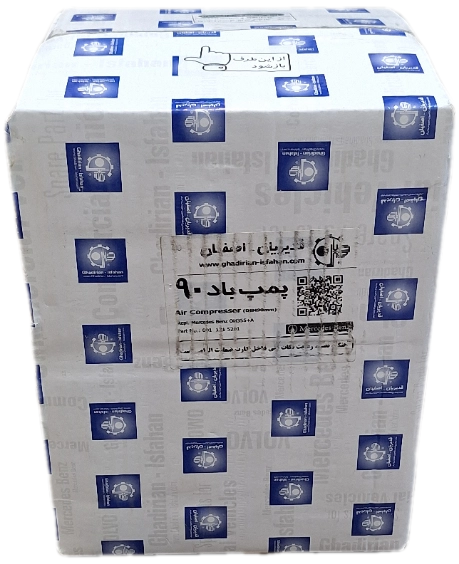 پمپ باد کامیون ده تن