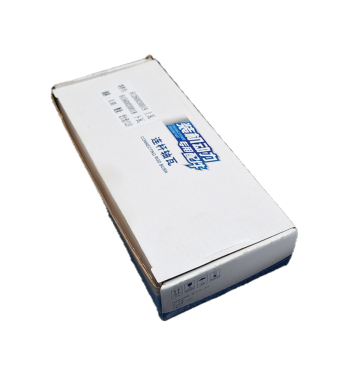 یاتاقان موتور متحرک آمیکو کشنده