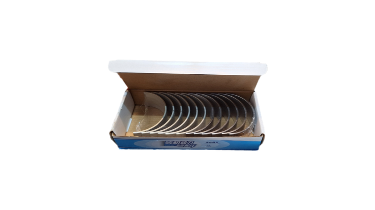 یاتاقان متحرک امیکو 2640