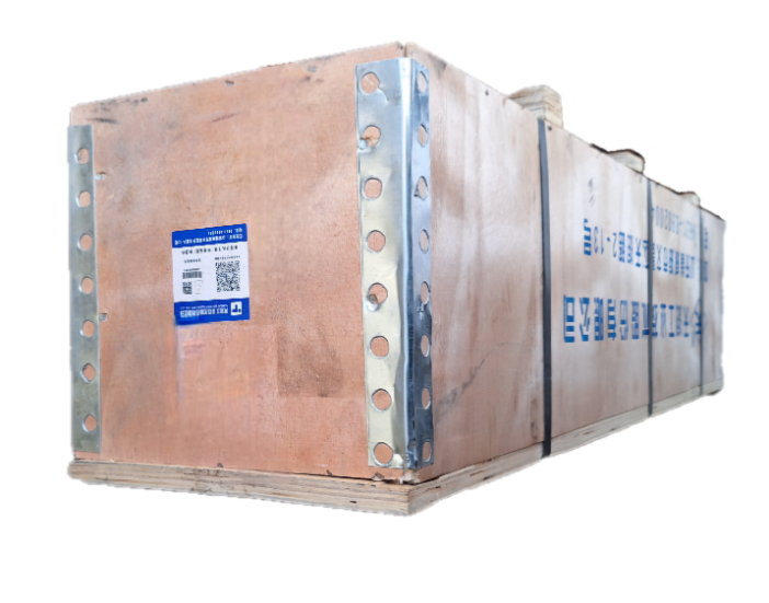 میل لنگ آمیکو 2631