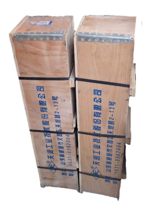 میلنگ موتور امیکو