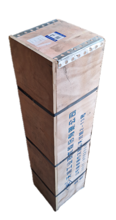 میل لنگ موتور امیکو ده چرخ