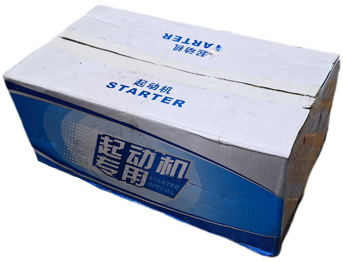 استارت آمیکو