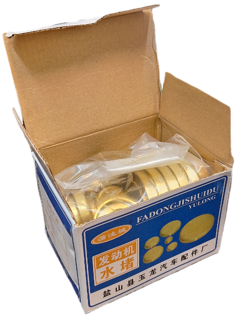 پولک سیلندر آمیکو