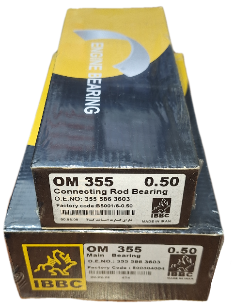 یاتاقان موتور ده تن