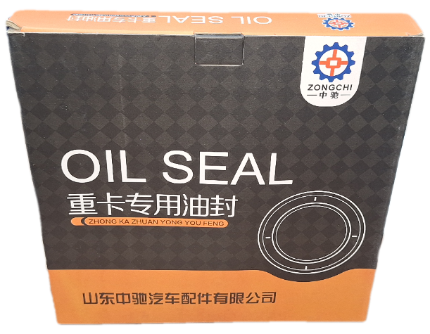 کاسه نمد چرخ عقب هوو