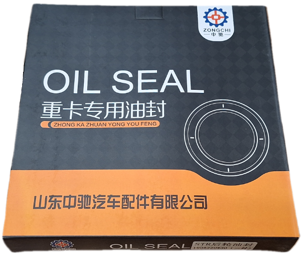 کاسه نمد چرخ عقب آمیکو