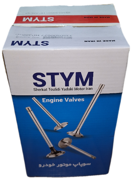 قطعات موتور کامیون