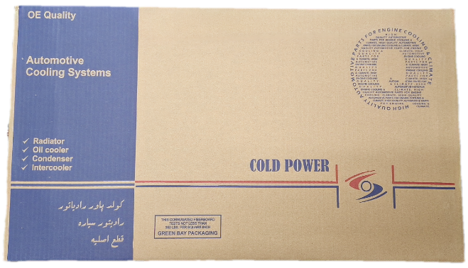 کندانسور کولر ده تن