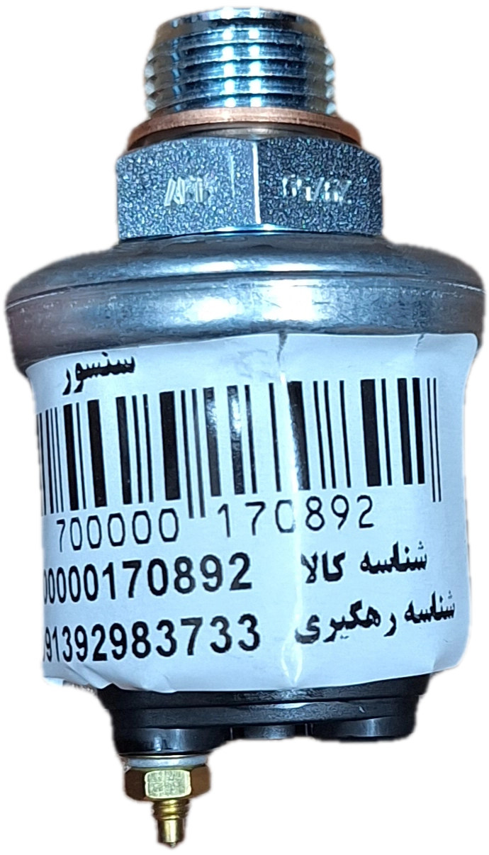 مهره روغن ده تن