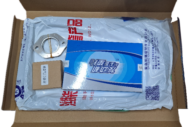 واشر کامل امیکو 2631