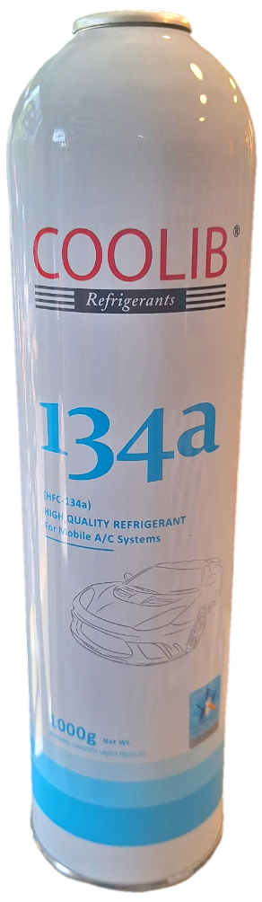 گاز کولر خودرو