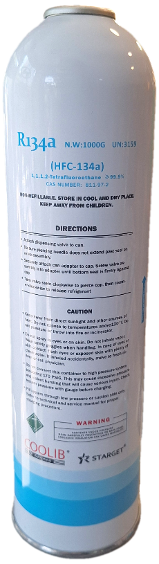 گاز R134a یک کیلویی