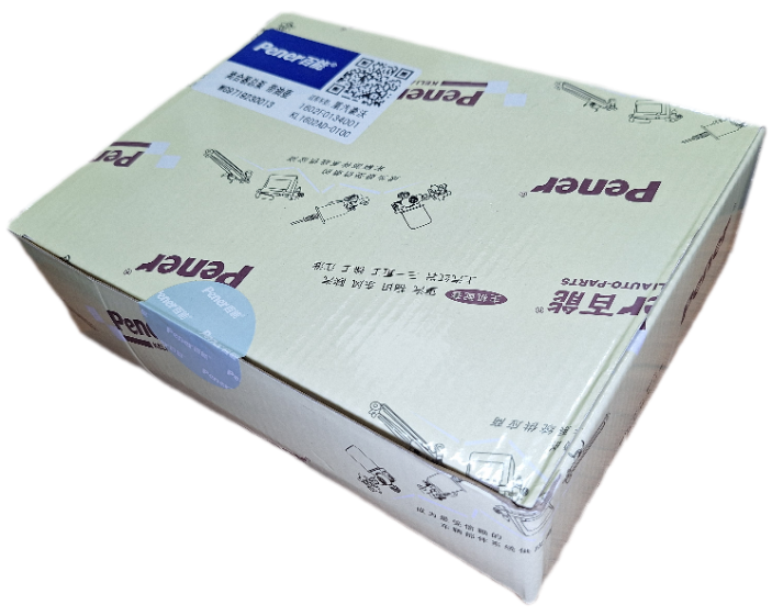 پمپ کلاچ بالا