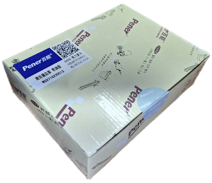 پمپ کلاچ پایین هوو