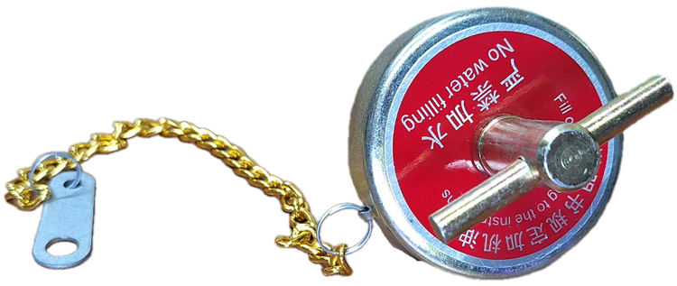 درب روغندان آمیکو