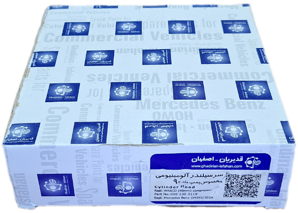 سرسیلندر آلومینیومی پمپ باد