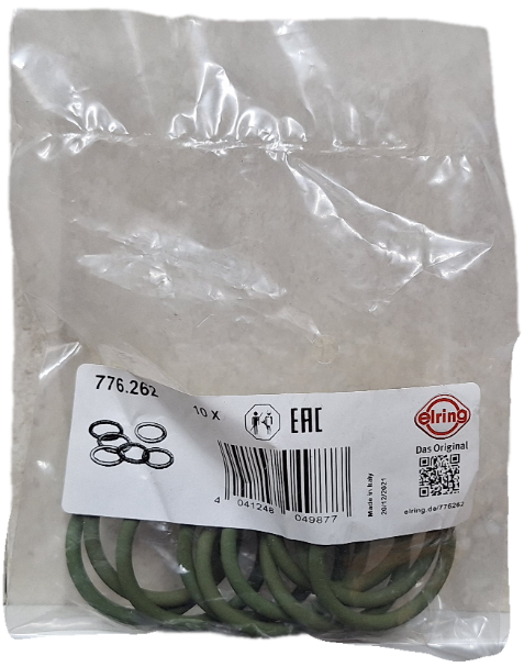 اورینگ کاسه احتراق