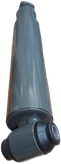 کمک عقب شاسی امیکو