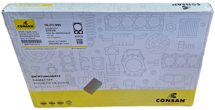 واشر سرسیلندر هوو