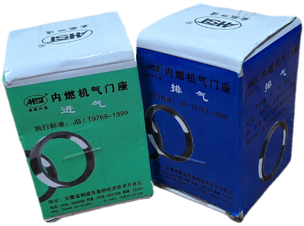 سیت سوپاپ کامیون سهند