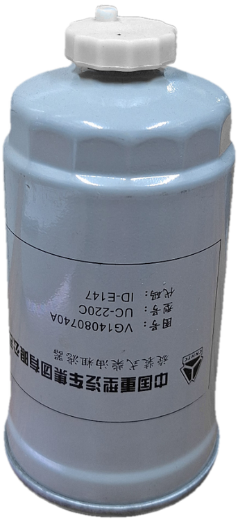 فیلتر گازوئیل هوو