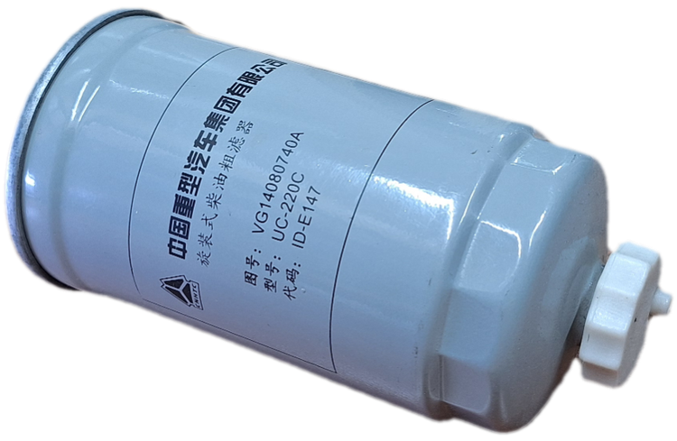 فیلتر سوخت هوو