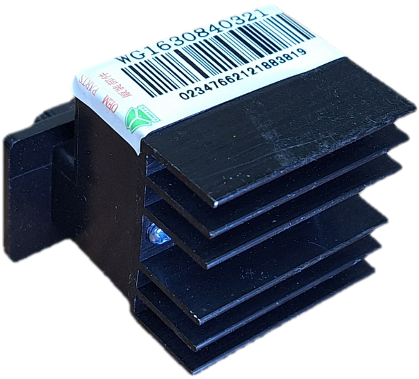 شونه بخاری کامیون هوو