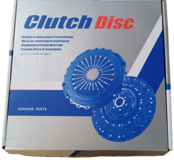 دیسک و صفحه کامیونت دایون