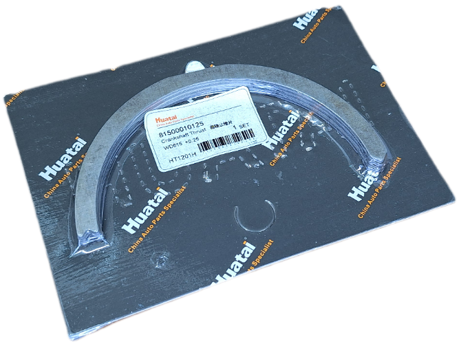 بغل یاتاقان امیکو