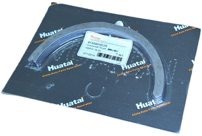 بغل یاتاقان تعمیر اول