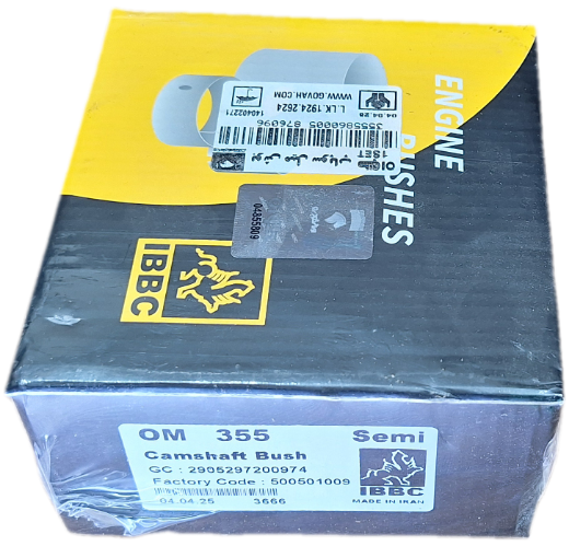 بوش میل سوپاپ مایلر