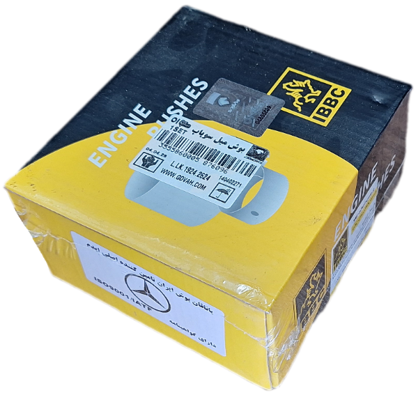 بوش میل سوپاپ بنز ده تن