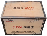 بوش پیستون البرز