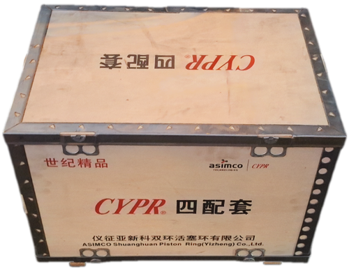 بوش پیستون البرز