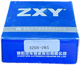 قیمت بلبرینگ فلایویل بنز ده تن