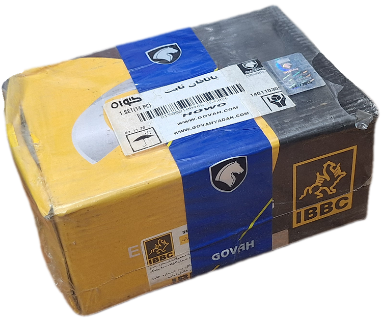 خرید یاتاقان ثابت و متحرک هوو و آمیکو