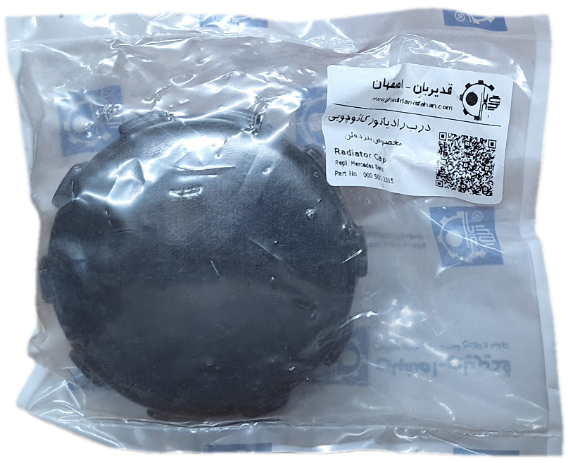 درب رادیاتور کائوچویی