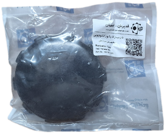 درب رادیاتور ده تن