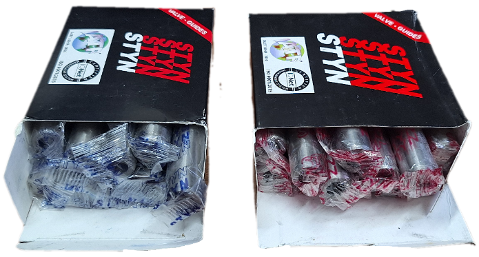 گیت سوپاپ مایلر